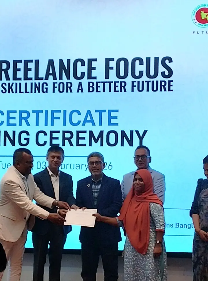 Zobayda Khatun award and recognition ceremony 3